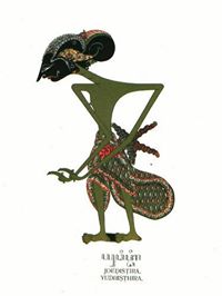 JudasE9647's profile image
