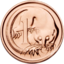 Coins